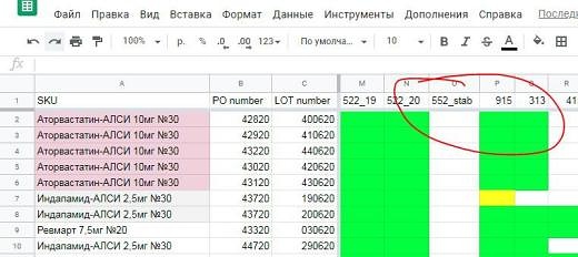 Photo 593@04-08-2020 16-03-31 Thumb