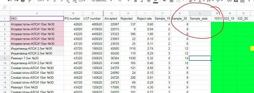 Photo 594@04-08-2020 16-06-56 Thumb