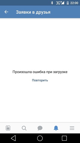 Photo 64@29-01-2020 22-01-40