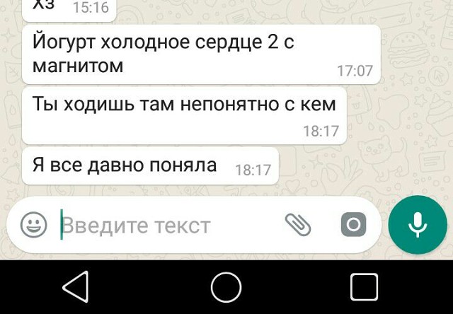 Photo 70@31-01-2020 18-27-36