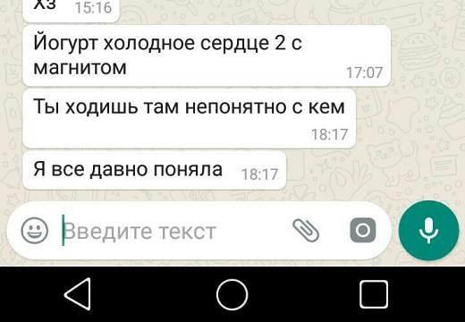 Photo 70@31-01-2020 18-27-36 Thumb