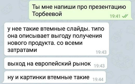 Photo 72@31-01-2020 19-48-42 Thumb