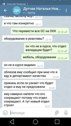 Photo 74@31-01-2020 22-24-32 Thumb