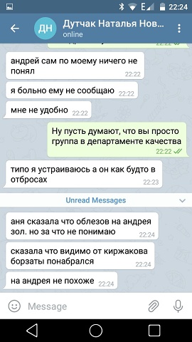 Photo 75@31-01-2020 22-25-00