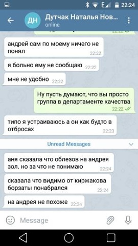 Photo 75@31-01-2020 22-25-00 Thumb