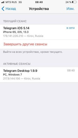 Photo 96@03-02-2020 08-41-28 Thumb